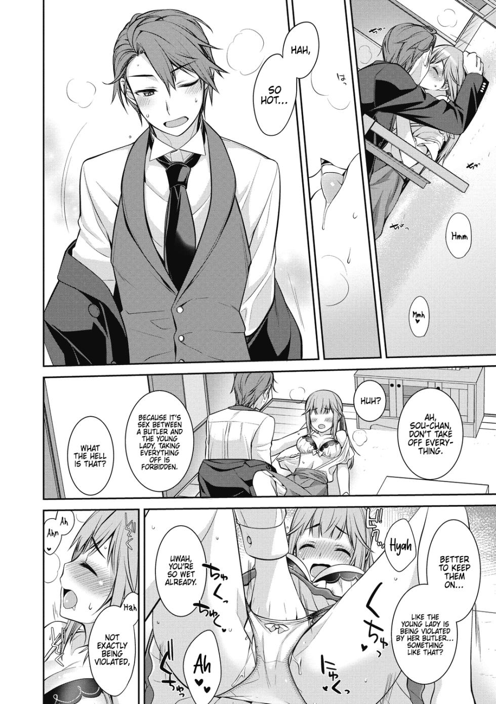 [Suzudama Renri] Yumeno Gokko Asobi [English] [DRTL] - Page 8