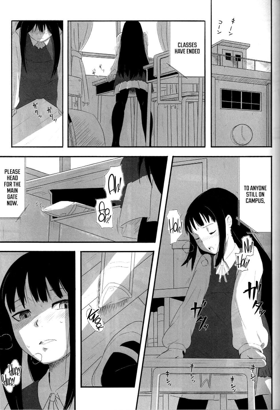 (C77) [Bronco Hitoritabi and Sumi Kara Sumi Made (Uchi-Uchi Keyaki Gabyonuno)] Sekai no Chushin de Onegai Yellow to Sakebu Tekitou Rakugaki 2009 (Various) [English] - Page 14