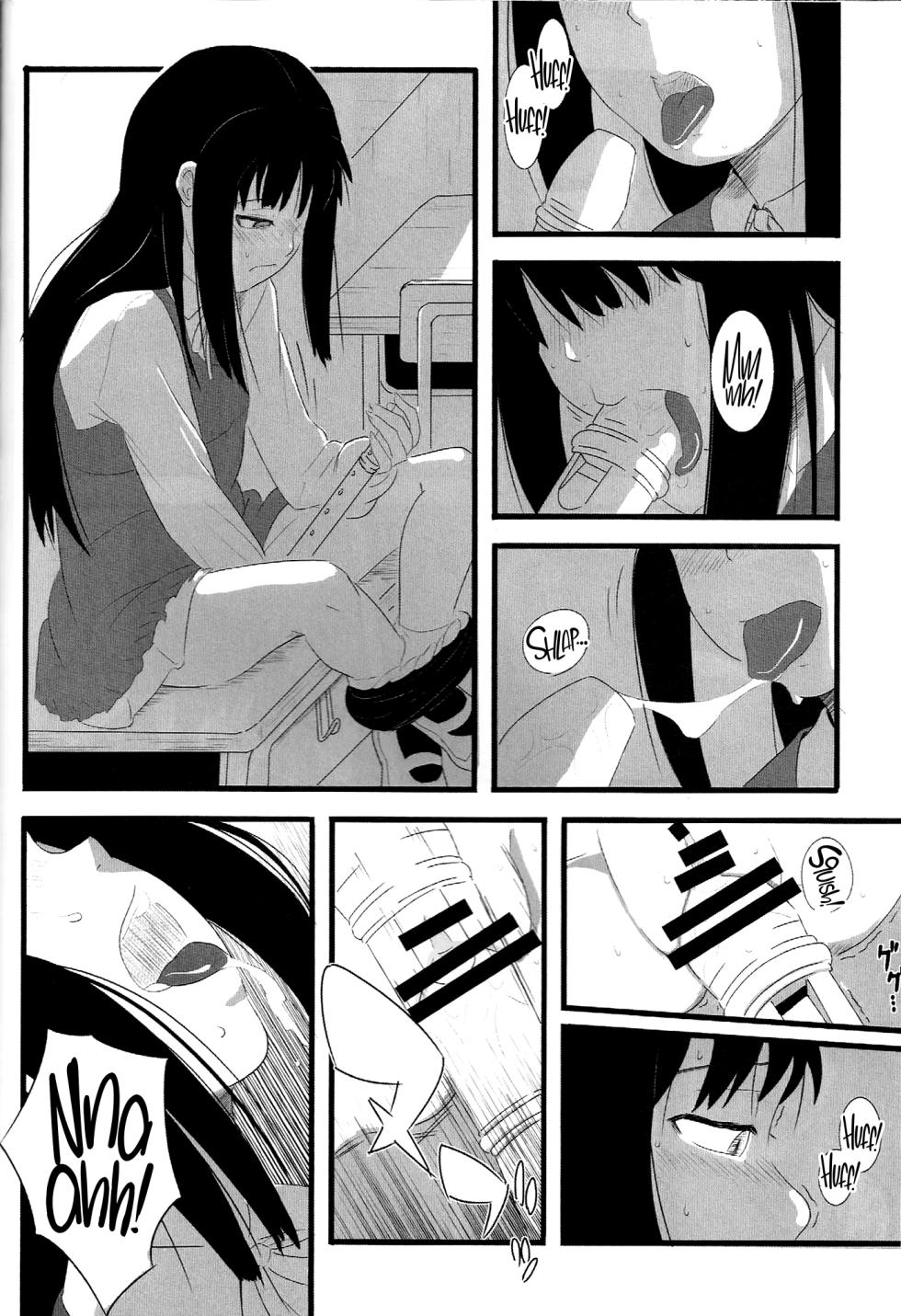 (C77) [Bronco Hitoritabi and Sumi Kara Sumi Made (Uchi-Uchi Keyaki Gabyonuno)] Sekai no Chushin de Onegai Yellow to Sakebu Tekitou Rakugaki 2009 (Various) [English] - Page 15