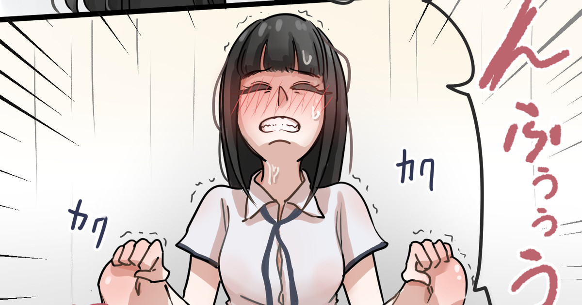 [Fanbox] Hage - 2022 Collection - Page 26