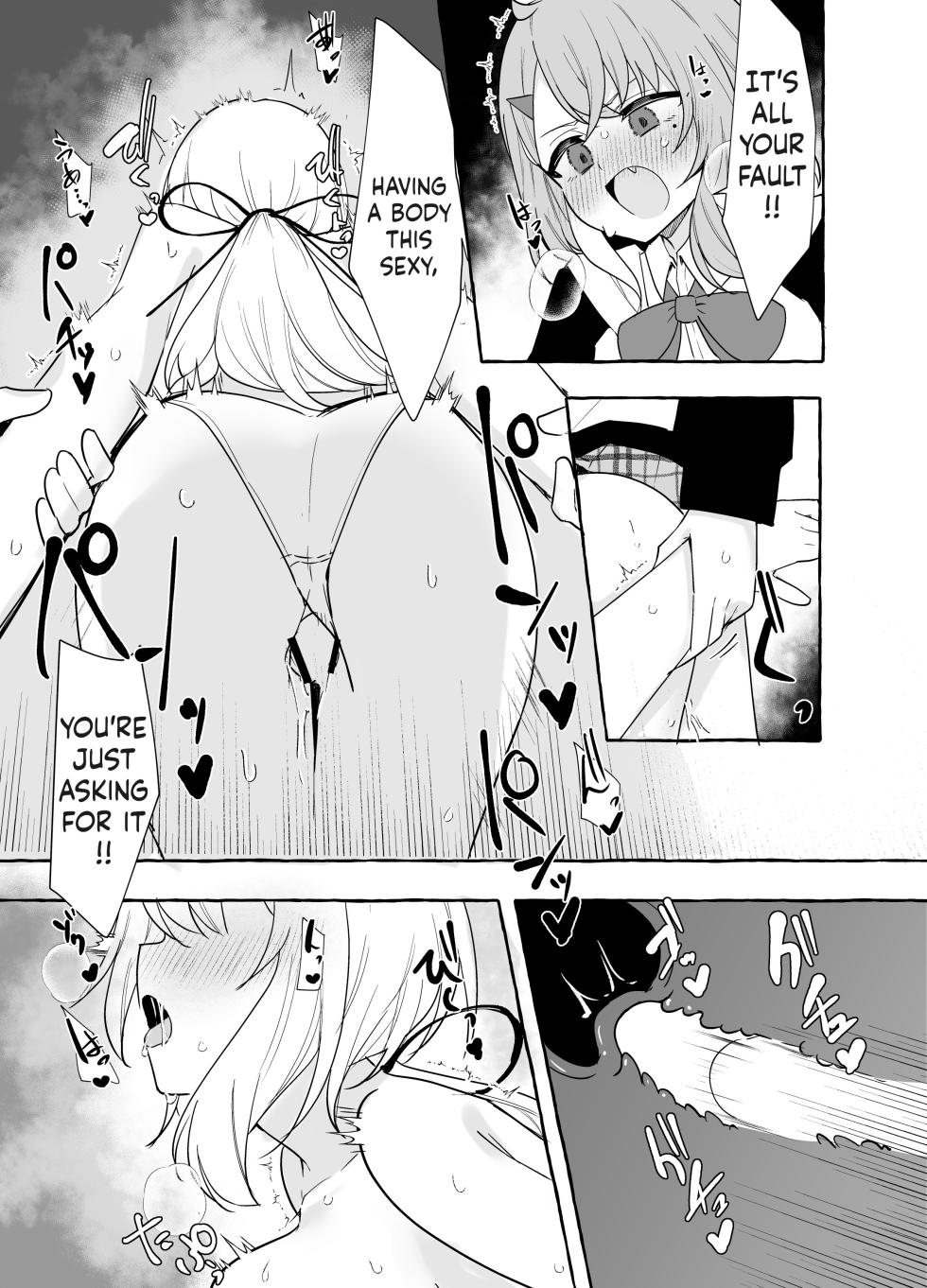 Futanari Sasaki and Shiina[ushirotranslations] - Page 13