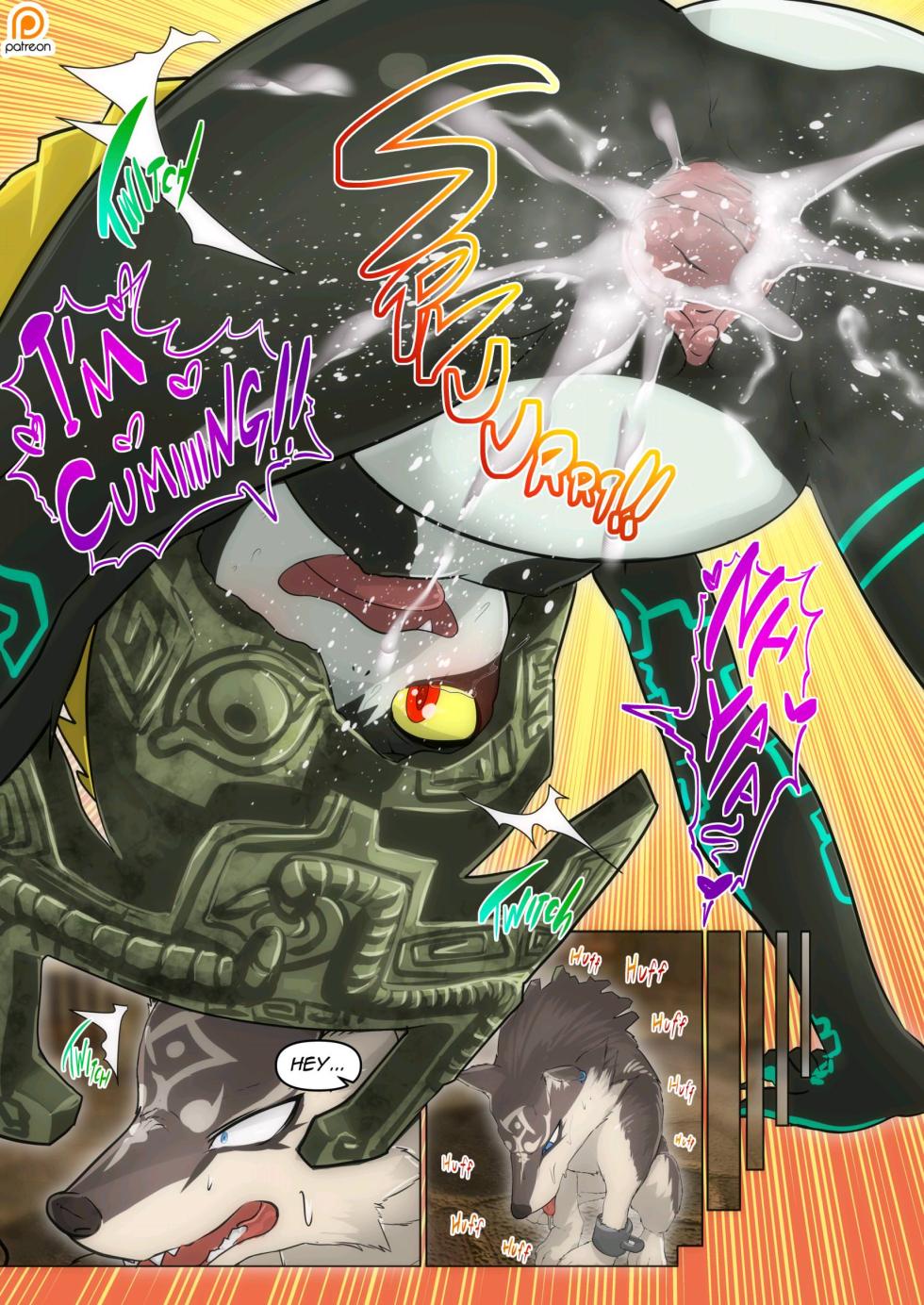 [Kikunyi] Twilight Bitch - Page 18