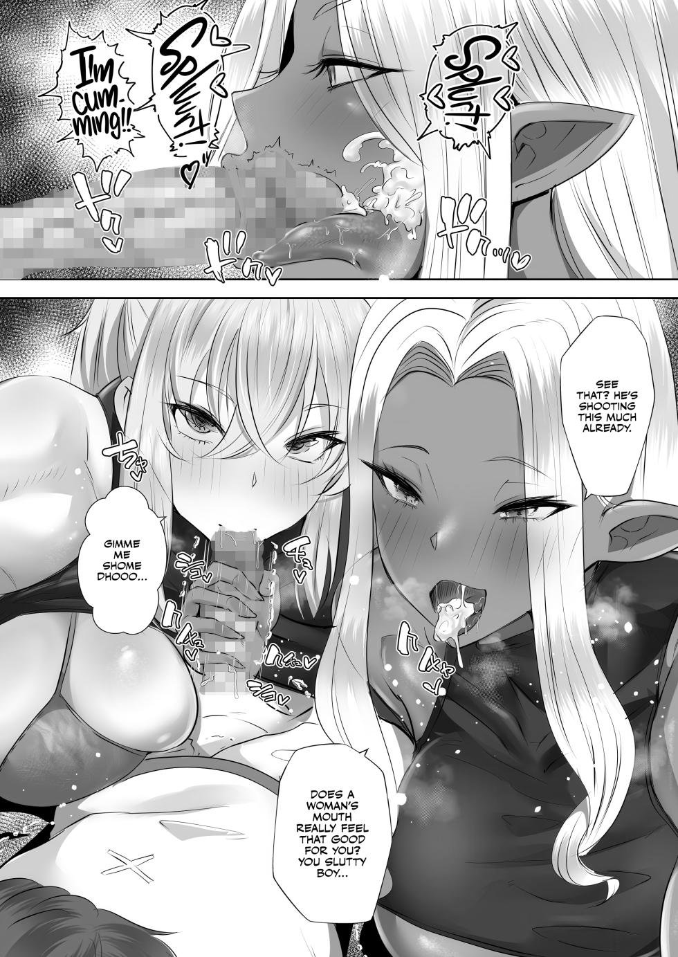 [Boston Tea Party (TeaIndian)] Teisou Gyakuten Deka Isekai Tensei ~Yarimoku  Onna Boukensha PT ni Tsukamatte Shimaimashita~ [English] [Digital] [CulturedCommissions] - Page 16