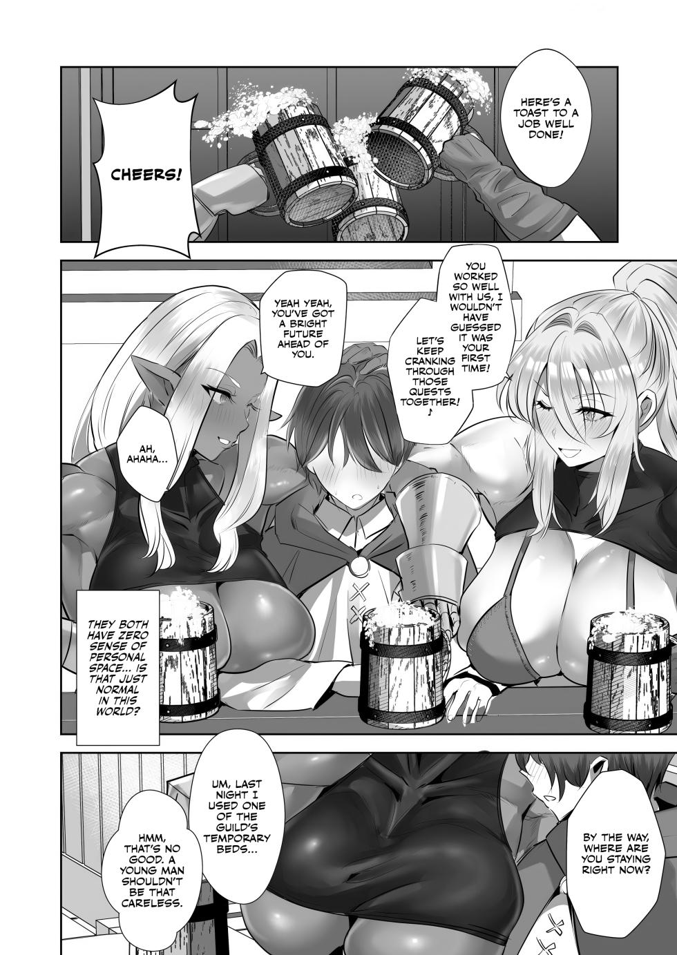 [Boston Tea Party (TeaIndian)] Teisou Gyakuten Deka Isekai Tensei ~Yarimoku  Onna Boukensha PT ni Tsukamatte Shimaimashita~ [English] [Digital] [CulturedCommissions] - Page 8
