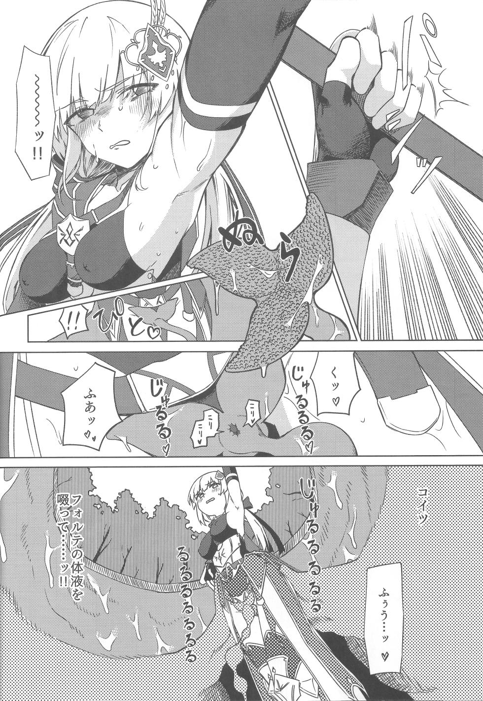 (Waru no desu... Ouji 19) [Daikon Noujou (Various)] Onnanoko wa Shokushu ni wa Katenai!! (Sennen Sensou Aigis) - Page 21
