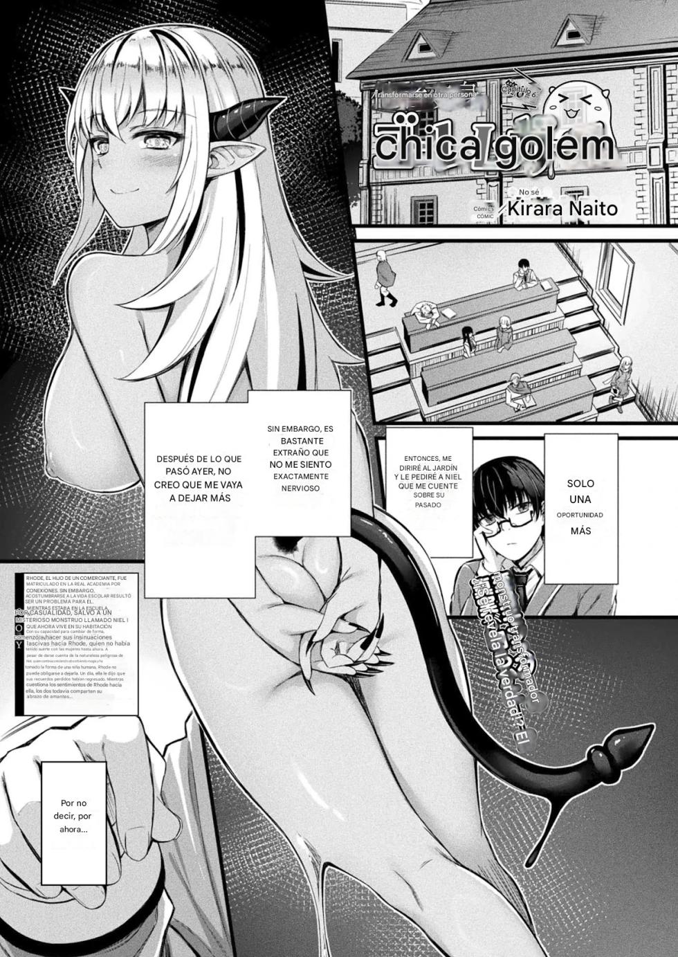 Doppelganger Golem-Girl 6 - Page 1