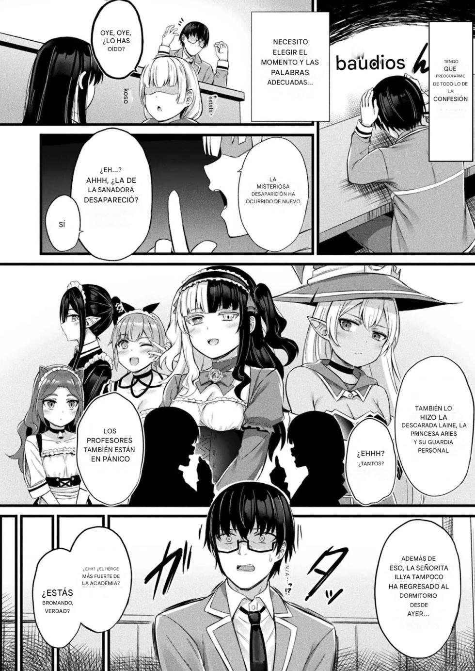 Doppelganger Golem-Girl 6 - Page 2