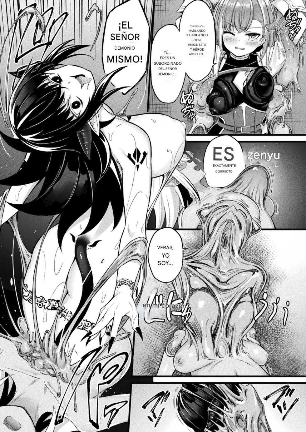 Doppelganger Golem-Girl 6 - Page 7