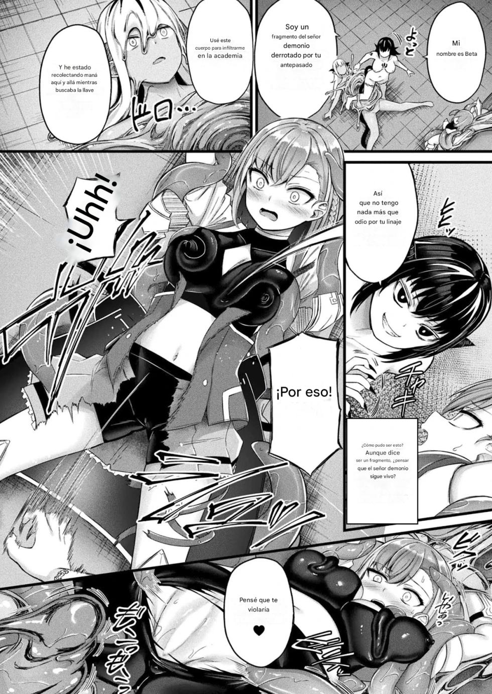 Doppelganger Golem-Girl 6 - Page 8