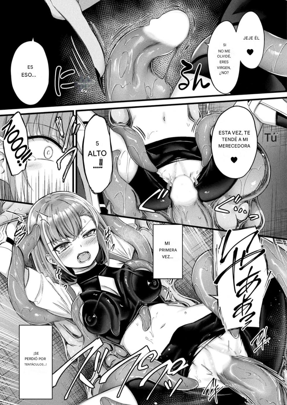 Doppelganger Golem-Girl 6 - Page 9