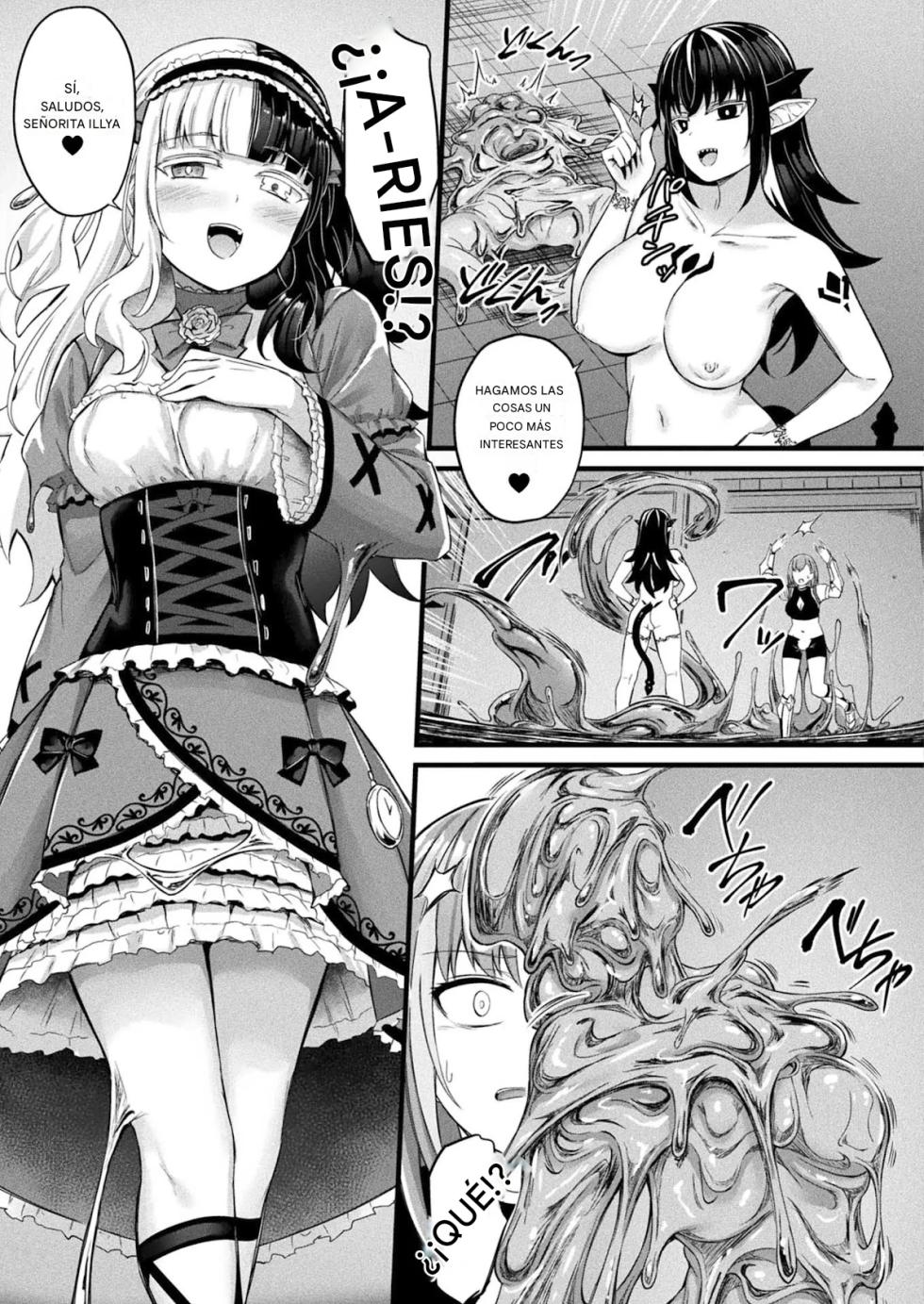 Doppelganger Golem-Girl 6 - Page 13