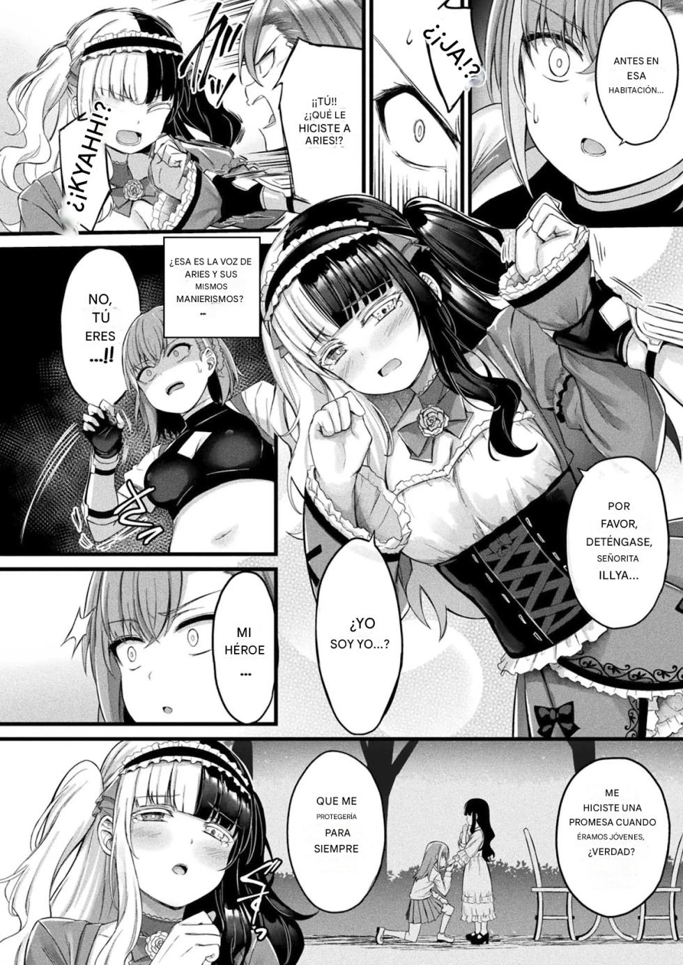 Doppelganger Golem-Girl 6 - Page 14