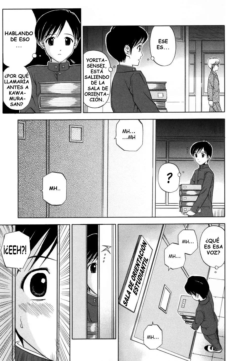[Atori K] Kousoku to Kousoku-Shitsu | Retención y La Sala de Retención (Ane DVD-R) [Spanish] [Tratante] - Page 7