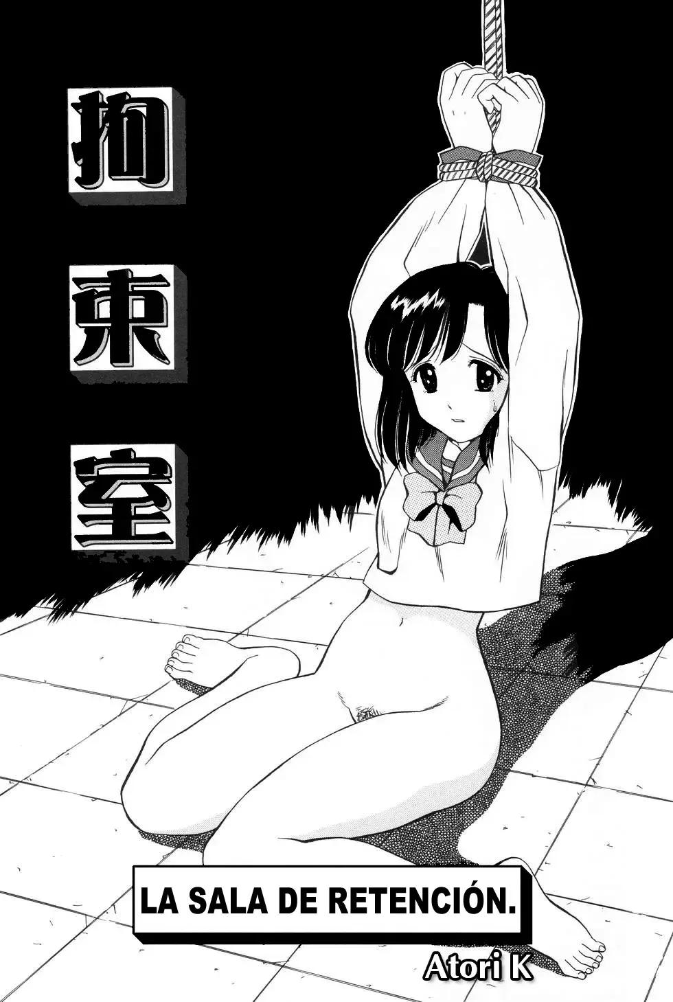 [Atori K] Kousoku to Kousoku-Shitsu | Retención y La Sala de Retención (Ane DVD-R) [Spanish] [Tratante] - Page 21