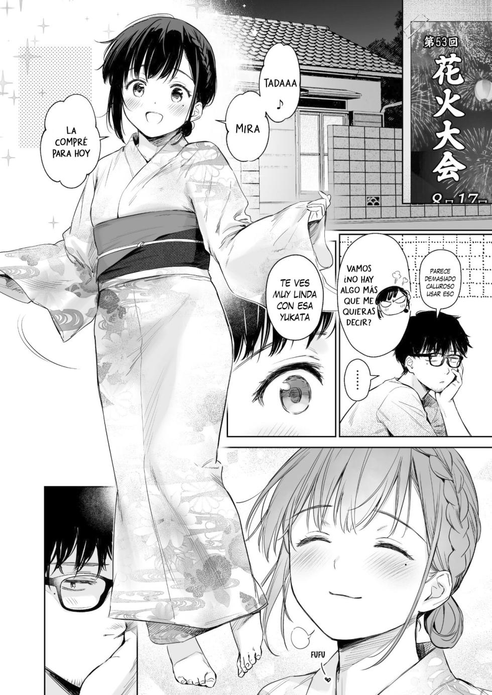 [Doushoku (Umakuchi Syouyu)] Toaru Natsu, Mei to Futarikiri. - Un verano... Solo con mi sobrina. [ [Español] [Traducciones necesarias] [Digital] - Page 30
