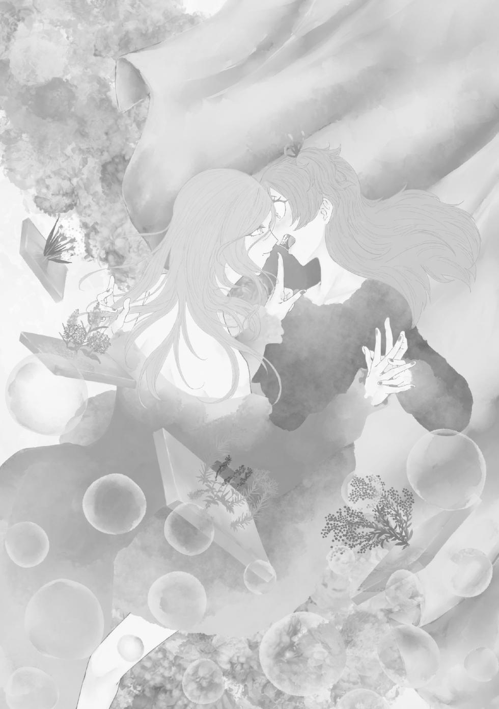 [Shikai Monjo (Rafael sk, Horou)] Iwanai Kotoba de Hana wa Saku (Project Sekai) [Digital] - Page 2