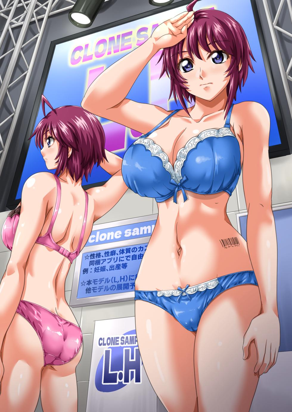 [Nao Takami] Collection Part 1 - Page 22