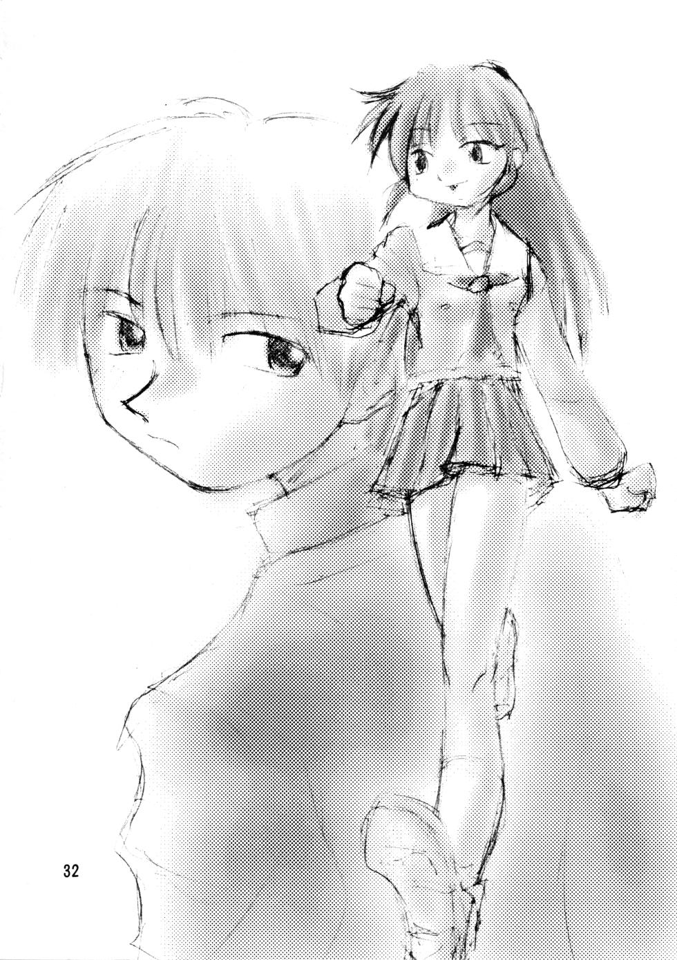 (Leaf Festival) [Onikibitou, Studio Katsudon (Piston)] Leaf MAX (Various) - Page 31