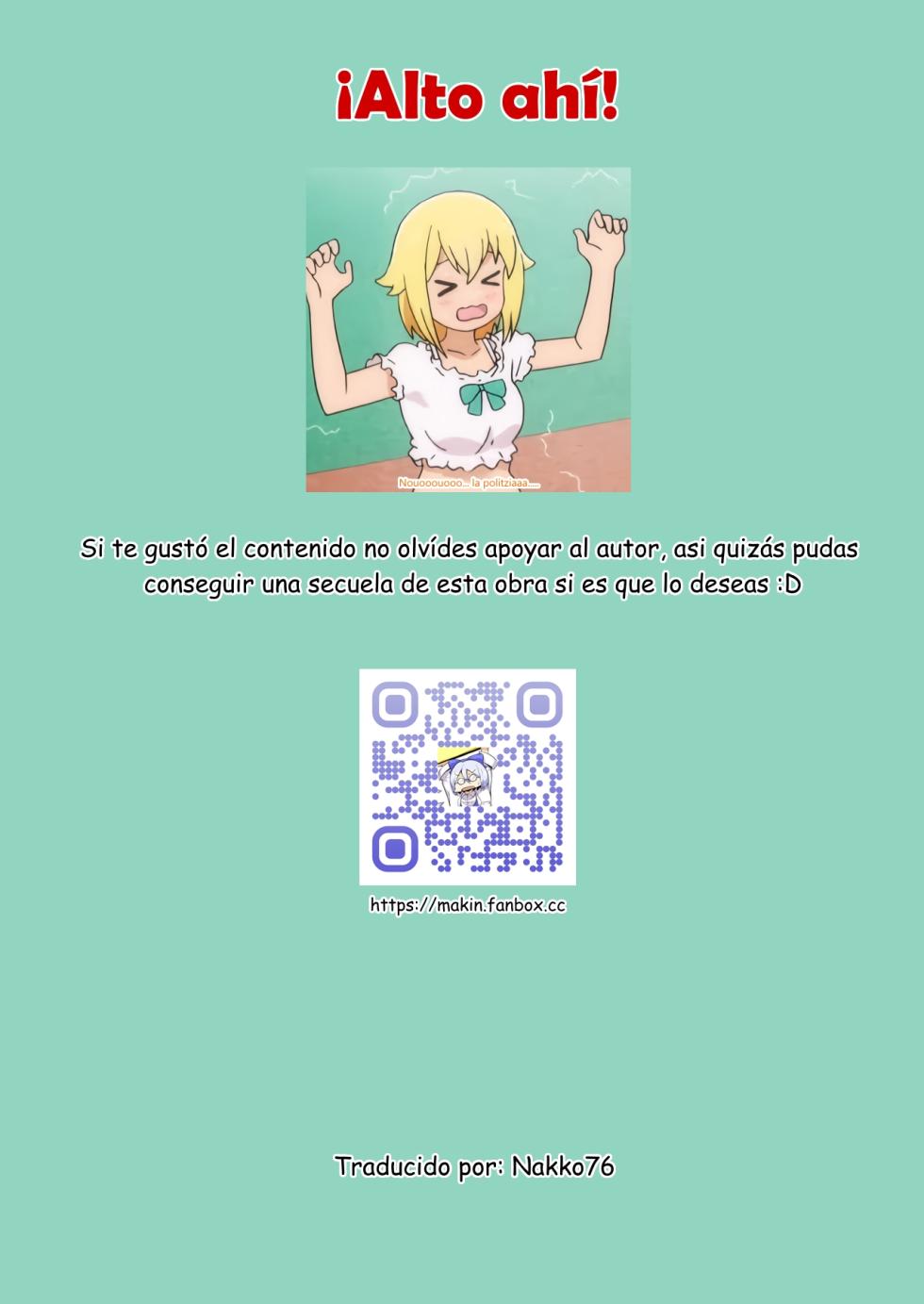 [Makin] Musume no Tomodachi | La Amiga de mi Hija [Sunao Nakko] - Page 13