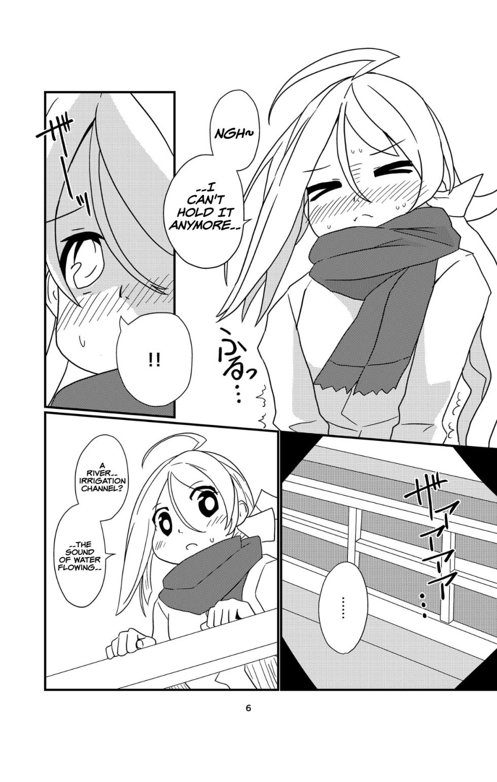 [Kokushi Musou (Musou)] Onee-sama-tachi ni wa Naisho da Kanna (Kantai Collection -KanColle-) [English] [Digital] - Page 6