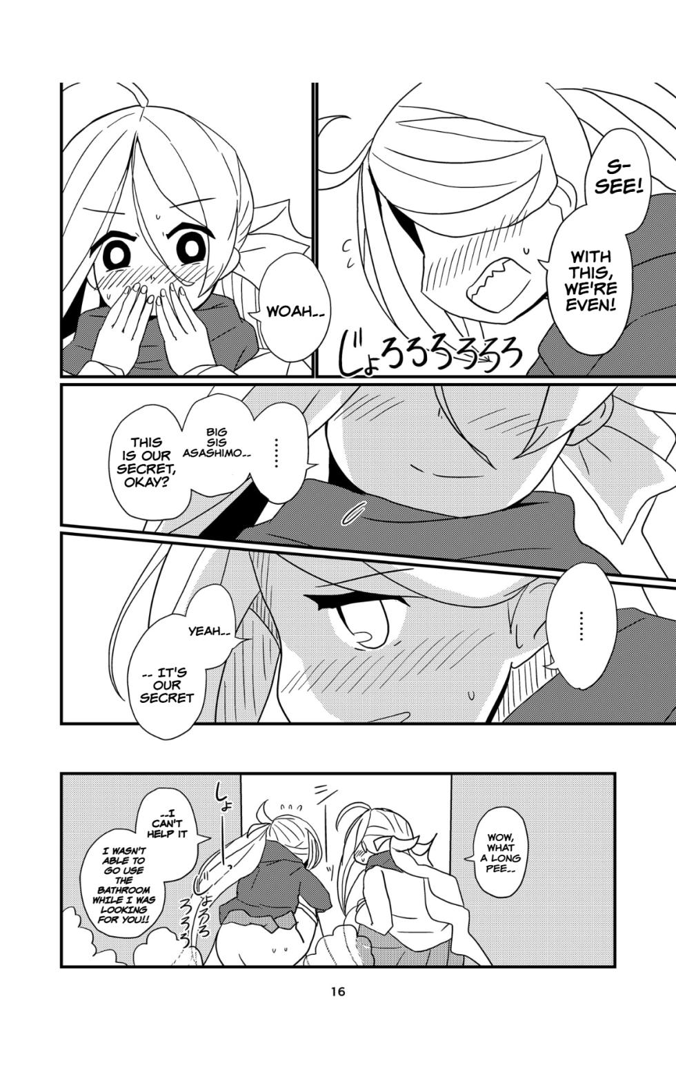 [Kokushi Musou (Musou)] Onee-sama-tachi ni wa Naisho da Kanna (Kantai Collection -KanColle-) [English] [Digital] - Page 16