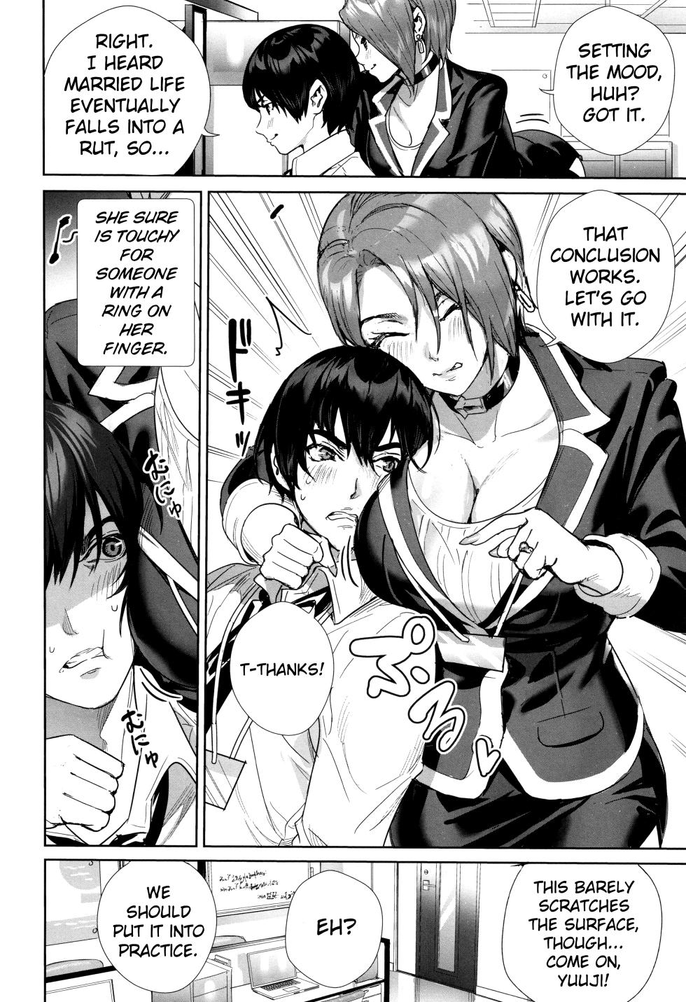 [Ogino Satoshi] Onna Joushi (Wakazuma) o Oshitaose!! | Push Down the (Recently Married) Female Boss!! (Koubijima Hame Makuritai Dosukebe JK-tachi) [English] [ConTL + Valvrein] - Page 4