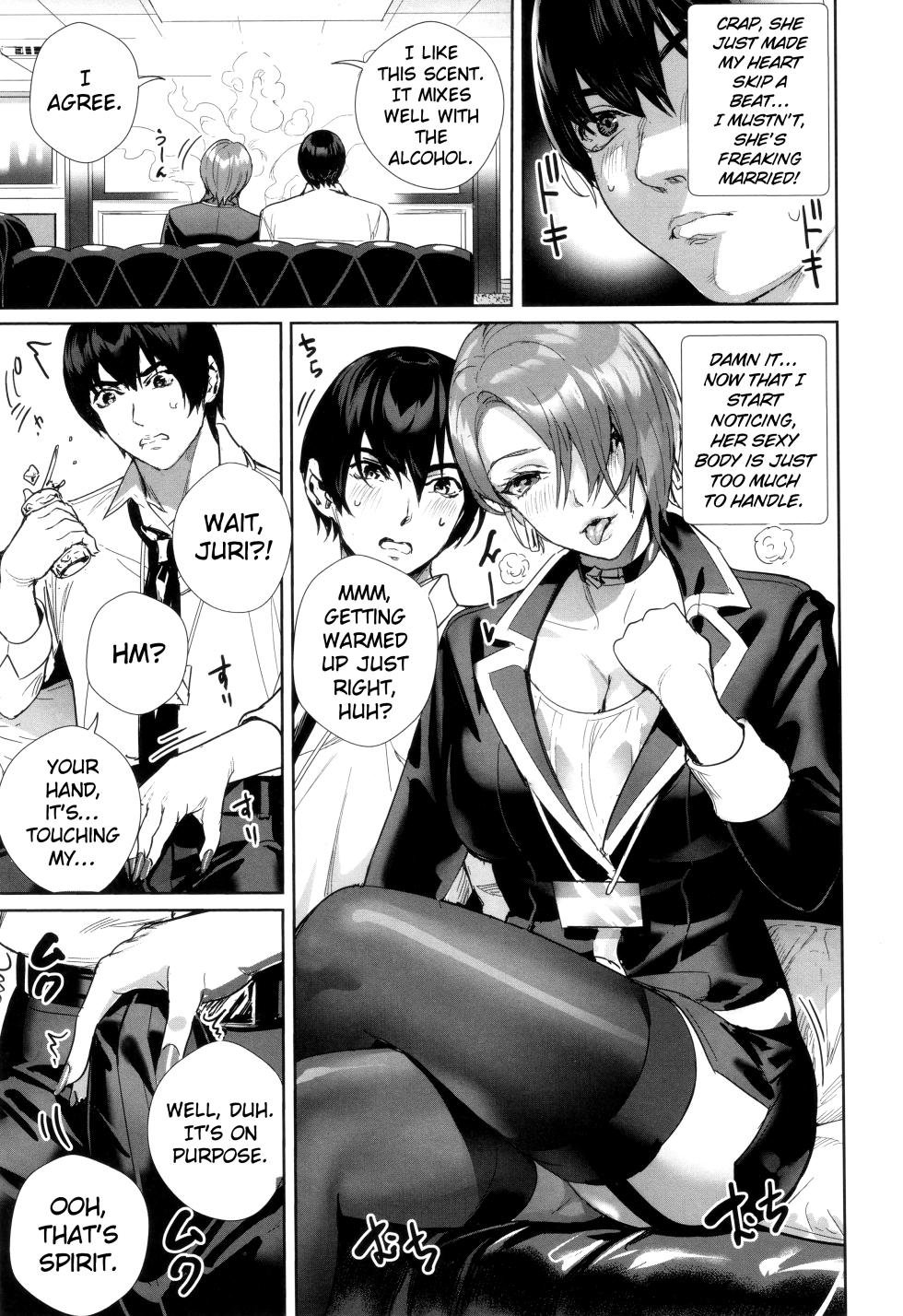 [Ogino Satoshi] Onna Joushi (Wakazuma) o Oshitaose!! | Push Down the (Recently Married) Female Boss!! (Koubijima Hame Makuritai Dosukebe JK-tachi) [English] [ConTL + Valvrein] - Page 7