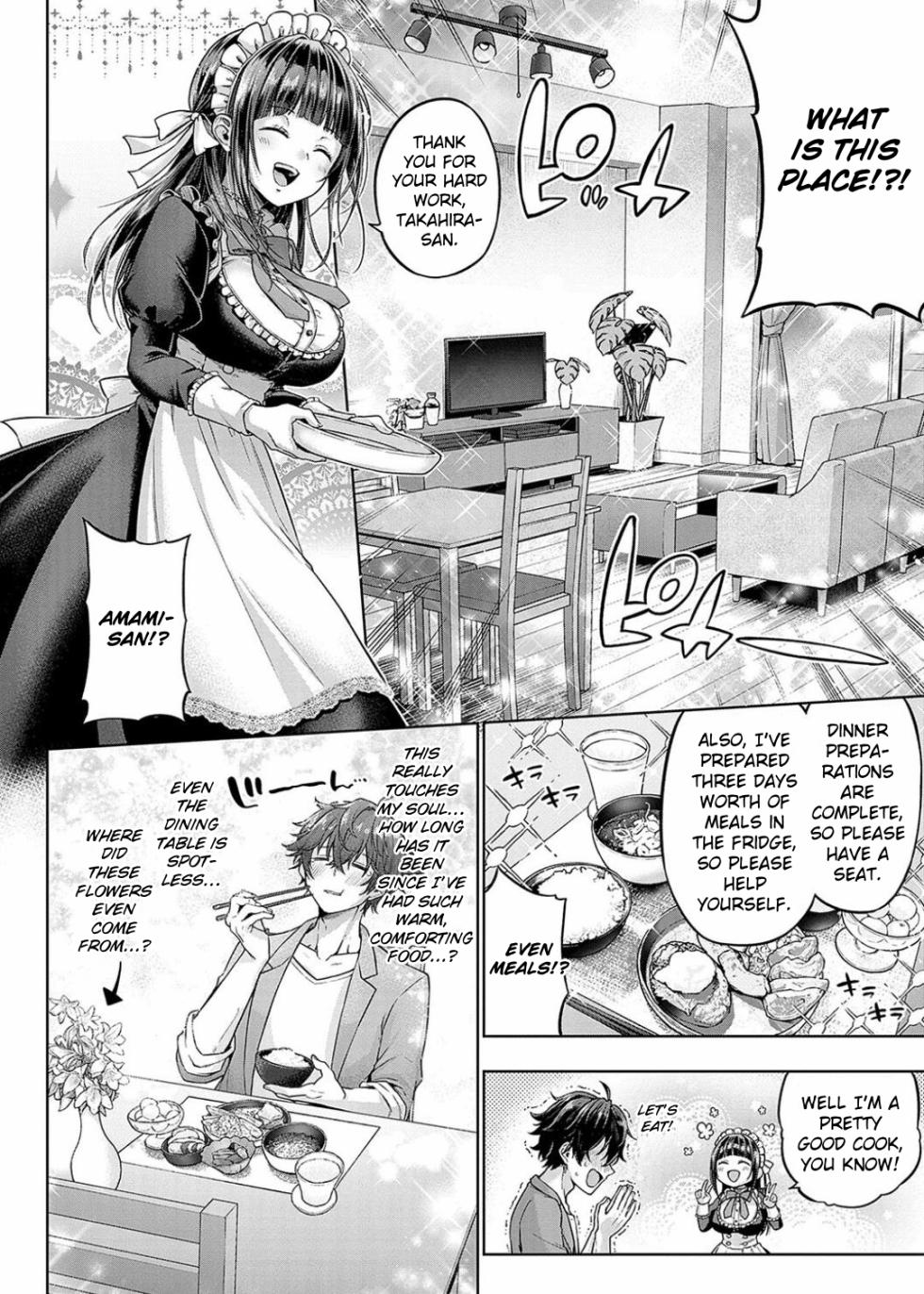 [Metsubushi] Shuchou Maid no Osewajutsu | The Care Technique of a Traveling Maid (Deco x Deco) [English] [ConTL] [Digital] - Page 4
