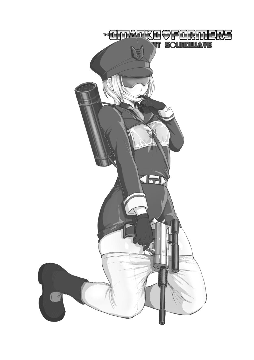 [Koshi no Itami (Koshii Tai)] Omankoformers: Spotlight Soundwave (Transformers) [English] [head empty + Wiimouto] [Digital] - Page 3