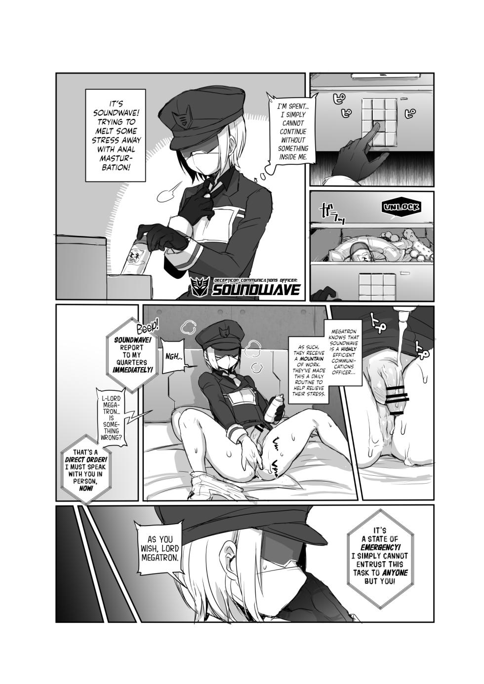 [Koshi no Itami (Koshii Tai)] Omankoformers: Spotlight Soundwave (Transformers) [English] [head empty + Wiimouto] [Digital] - Page 5
