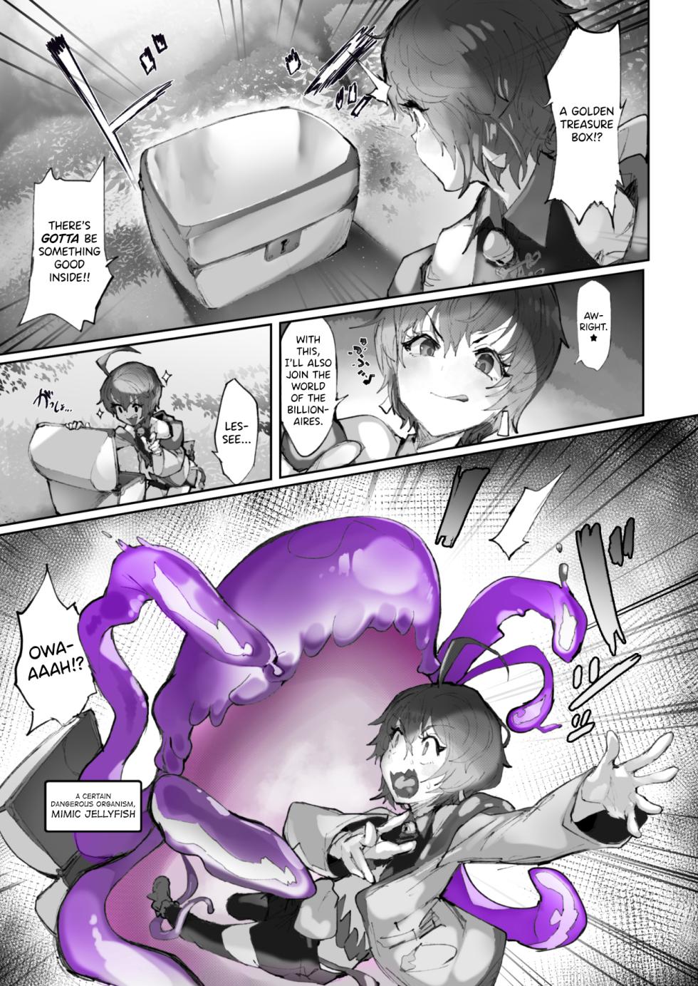 [Andou SAIGA] Kan Jusei Aquarium -Kyousei Cli Kyouka Henkan- [English] [biribiri] [Digital] - Page 3