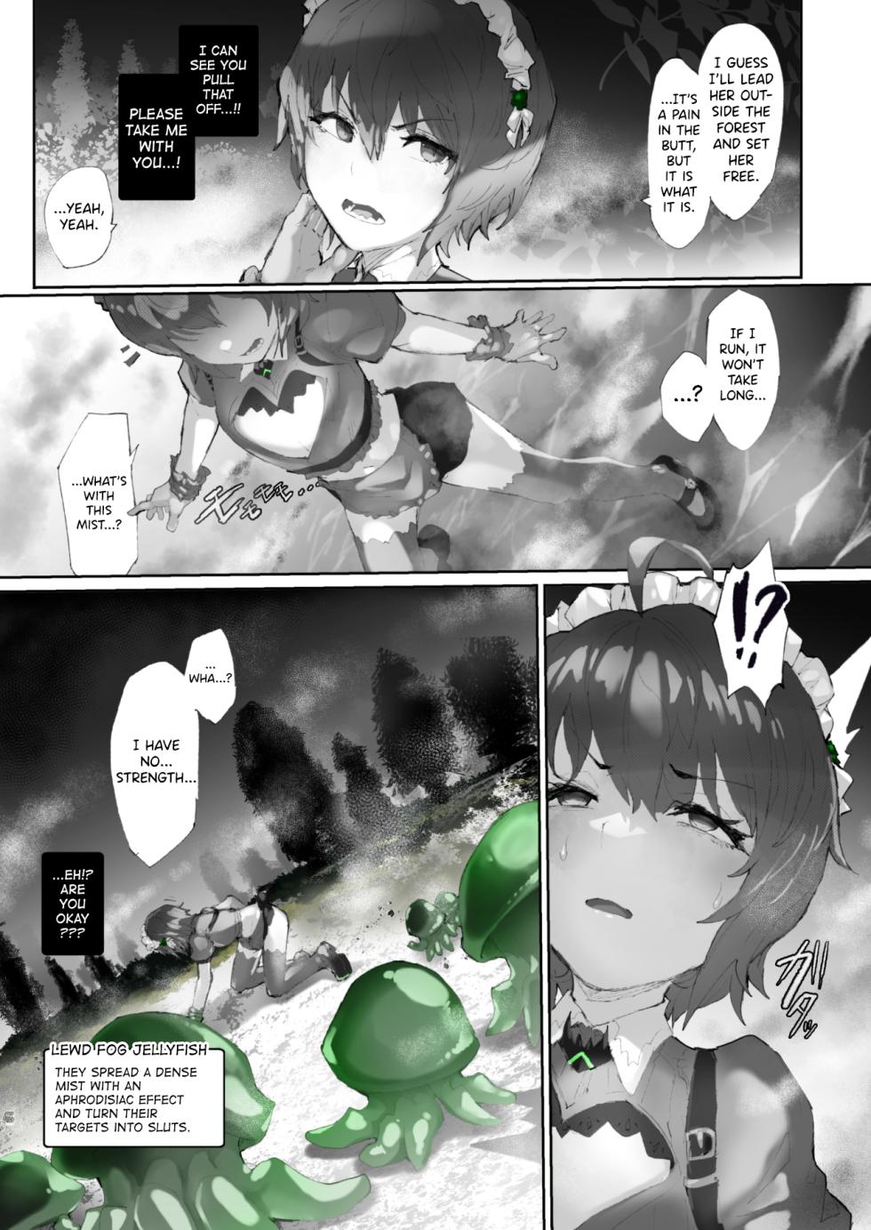 [Andou SAIGA] Kan Jusei Aquarium -Kyousei Cli Kyouka Henkan- [English] [biribiri] [Digital] - Page 26