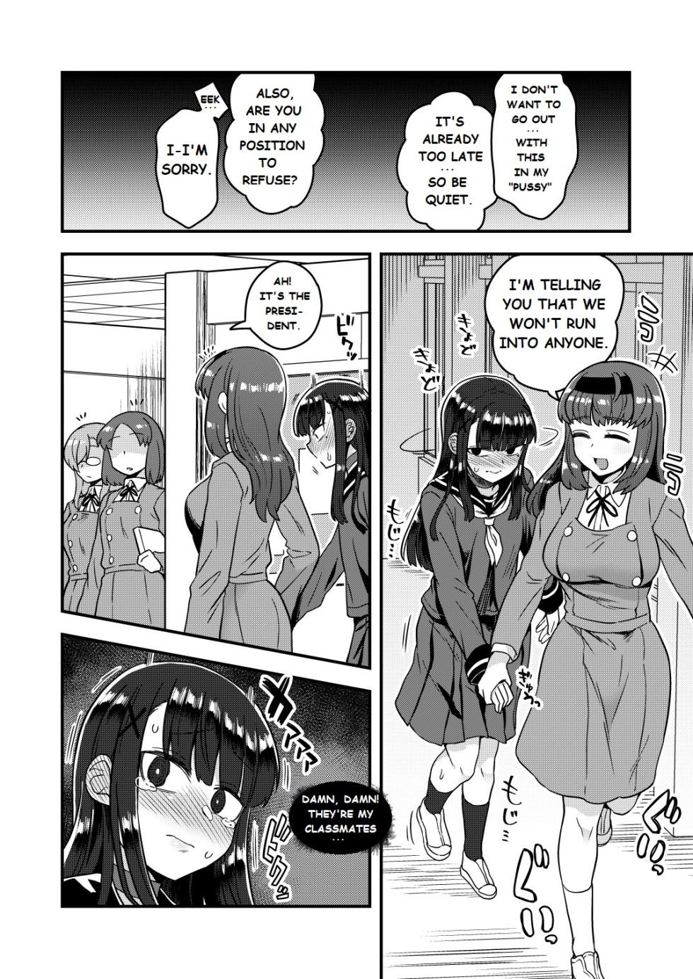 Becoming The President's Girlfriend - Page 23