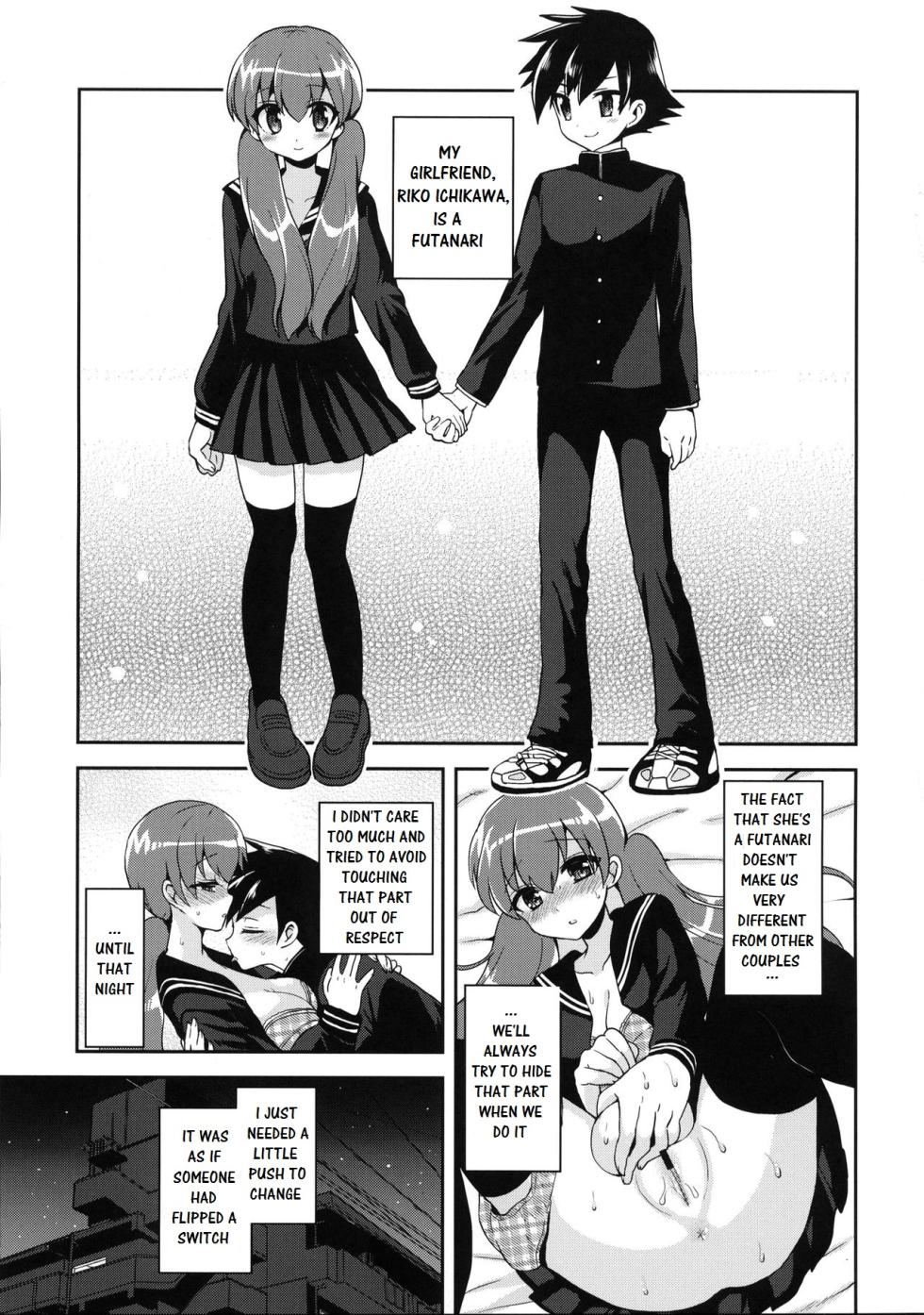My Futanari Girlfriend And The Slutty Switch - Page 4