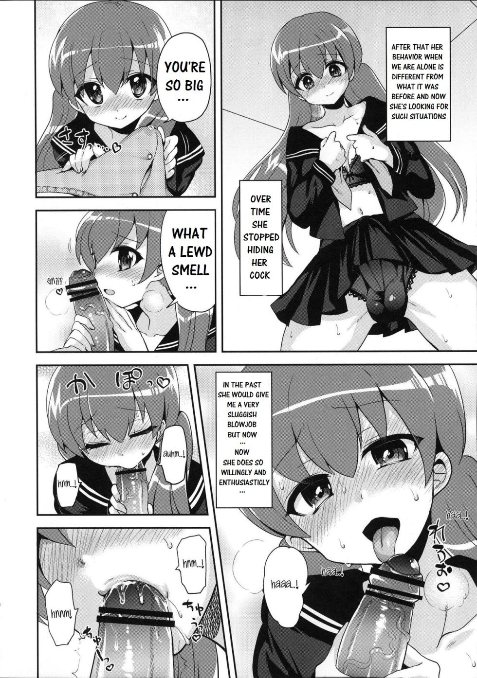 My Futanari Girlfriend And The Slutty Switch - Page 11