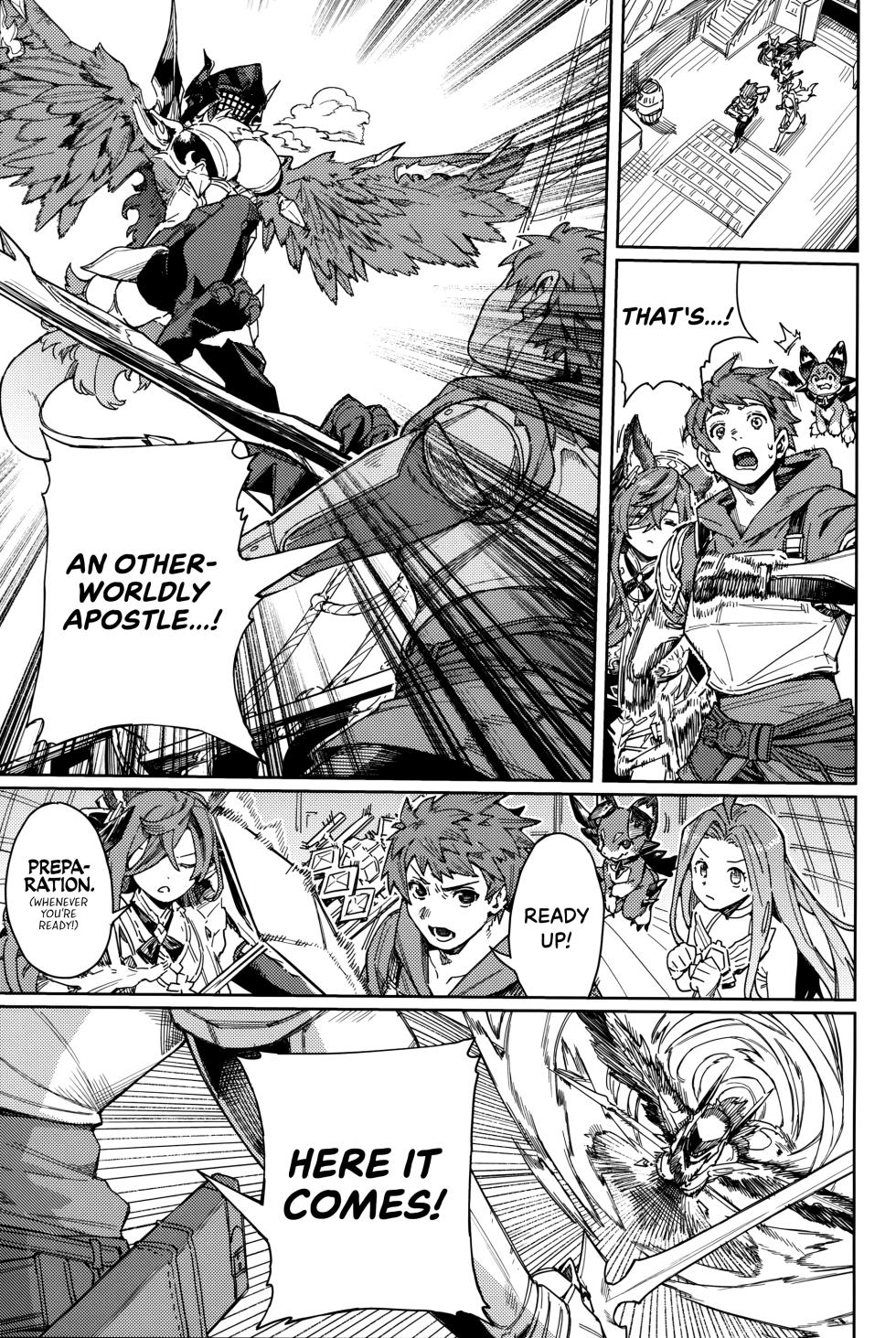 (C105) [Keoya (Keoya)] Tsugai Kenkyuu Note | Dyad Research Notes (Granblue Fantasy) [English] [Cuddlebuns] - Page 4