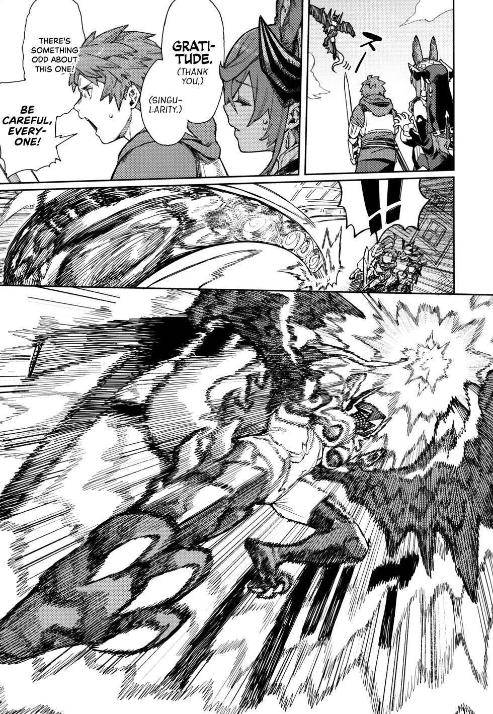 (C105) [Keoya (Keoya)] Tsugai Kenkyuu Note | Dyad Research Notes (Granblue Fantasy) [English] [Cuddlebuns] - Page 10