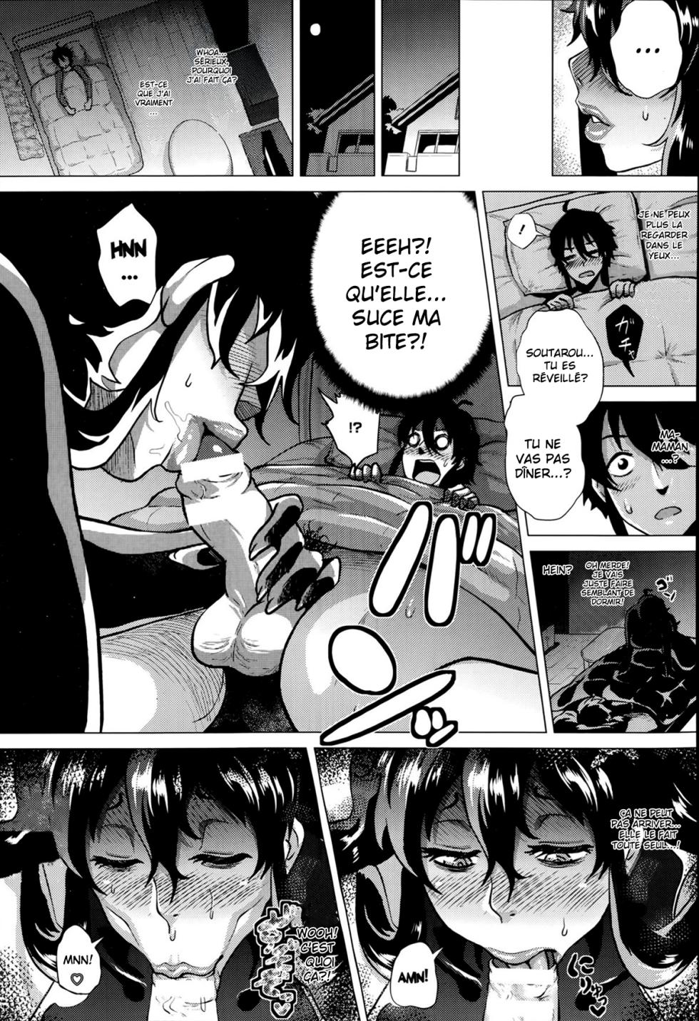 [Yokkora] Jigyaku Yuugi | Masochistic game (ANGEL Club 2014-09) [French] [pape245] - Page 9