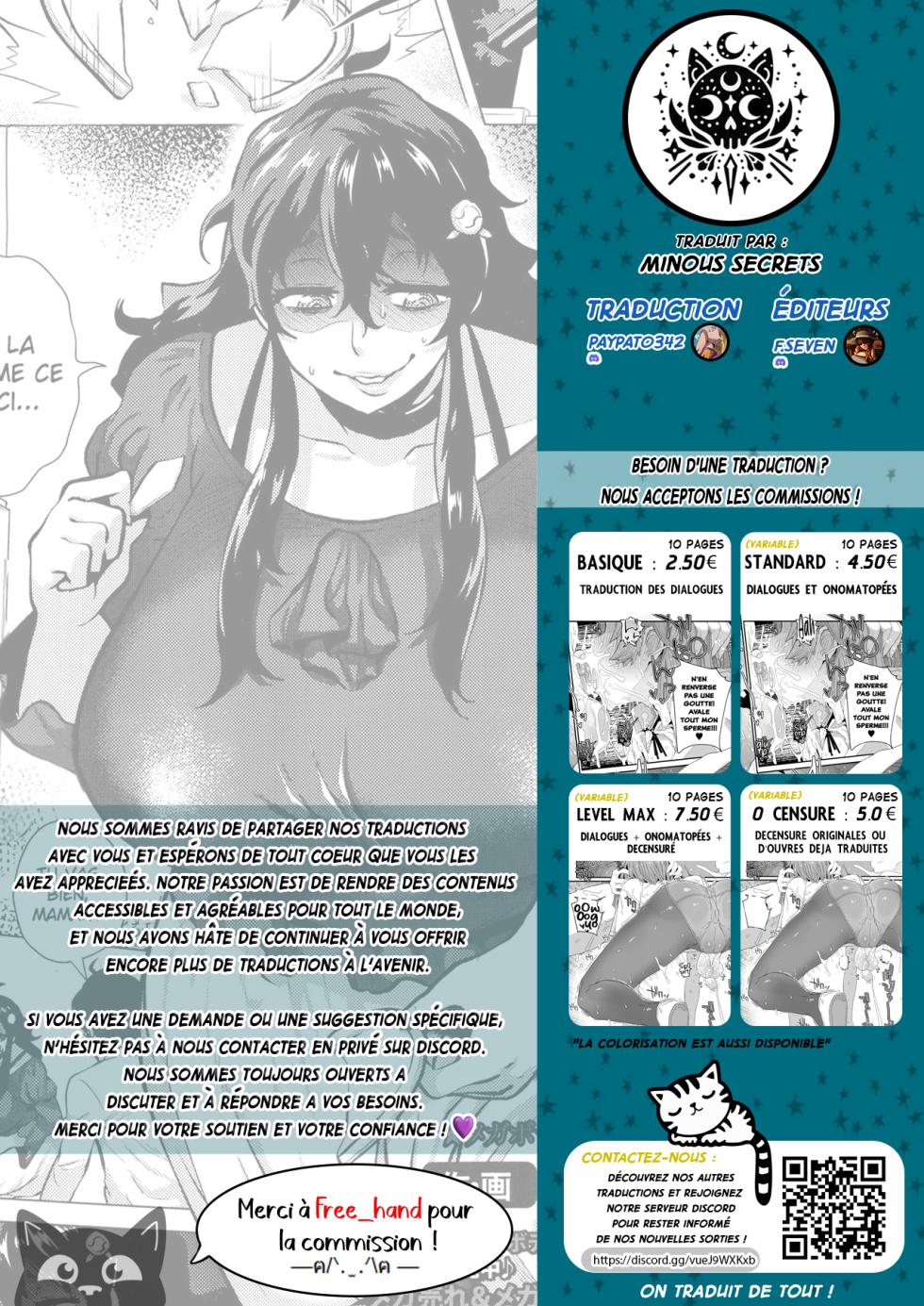 [Yokkora] Jigyaku Yuugi | Masochistic game (ANGEL Club 2014-09) [French] [pape245] - Page 21