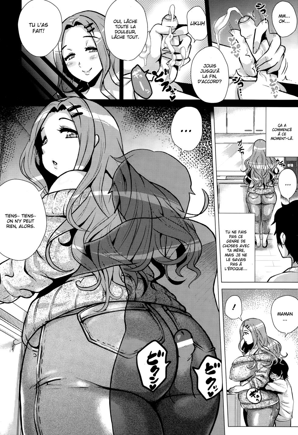 [Yokkora] Mama no sukebe ana wa Nenjuu Mukyuu | Le trou obscène de maman est ouvert tous les jours de l'année (ANGEL Club 2015-01) [French] [pape245] - Page 10