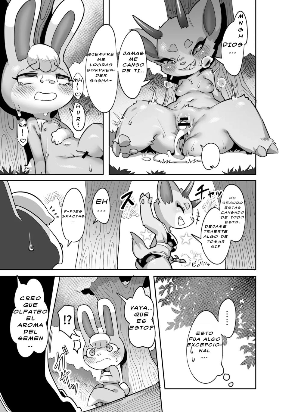 [Tamanokoshi (Tamanosuke)] hablando de la playa podemos hacerlo afuera (Animal Crossing) [español] [Digital] - Page 22