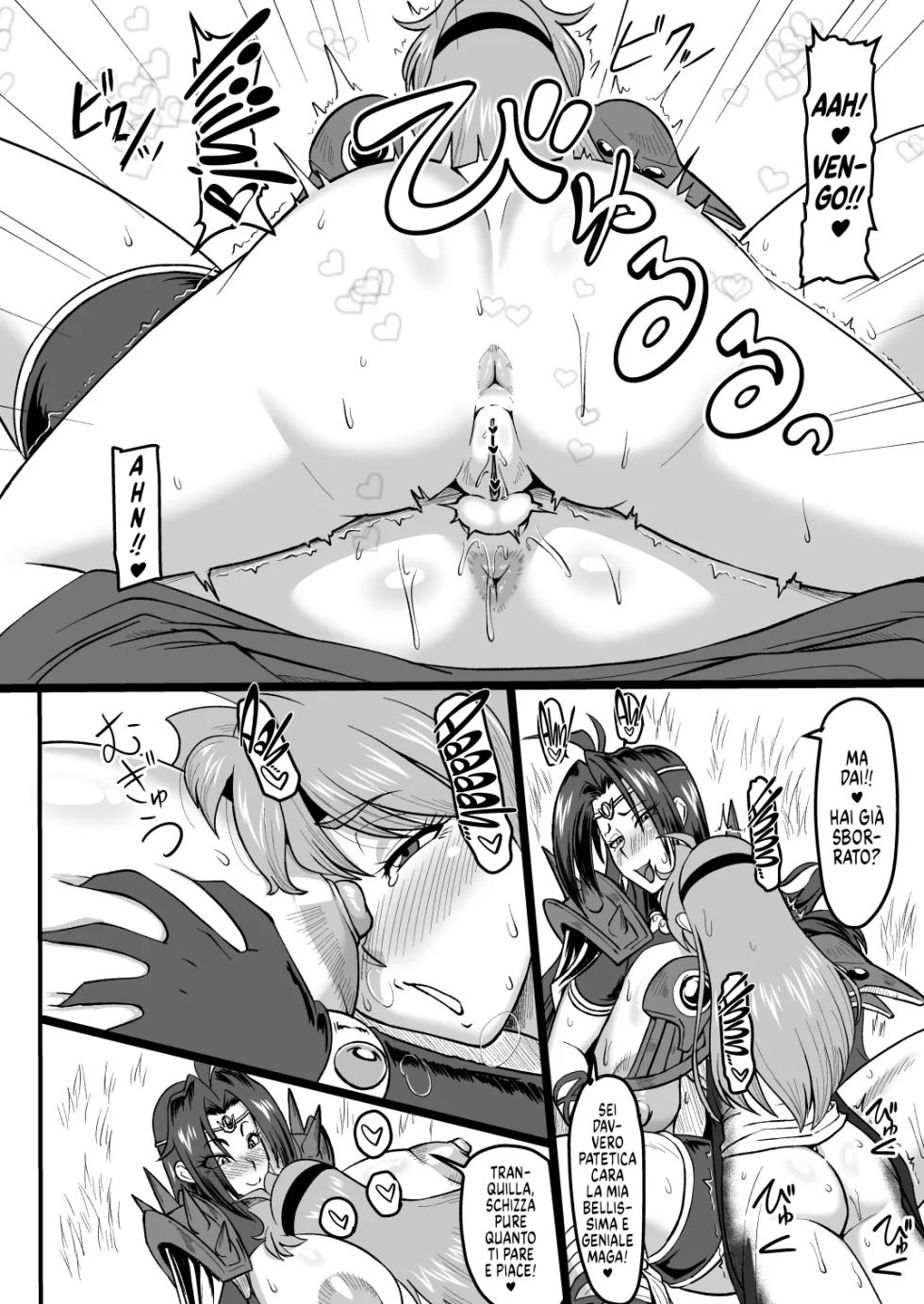 [Oneekyou (ML)] Doramata no Chinchin (Slayers) [Italian] {Hentai Fantasy} - Page 15