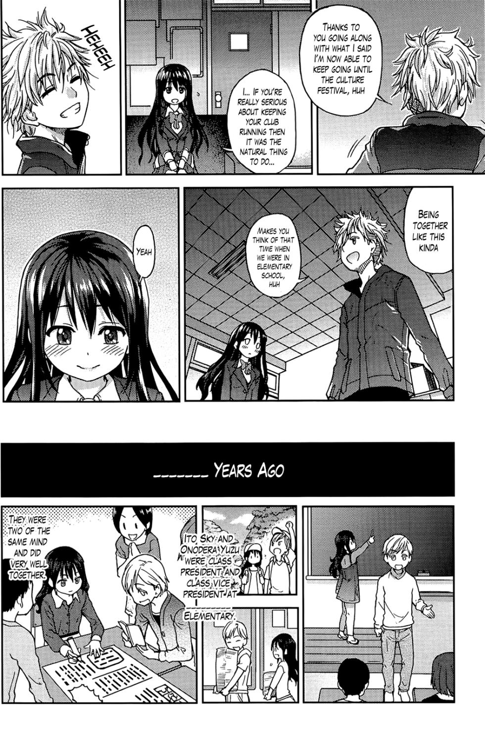 [Shiwasu no Okina] Aibuka! (Kari) [English] [The Lusty Lady Project] [Decensored] - Page 18