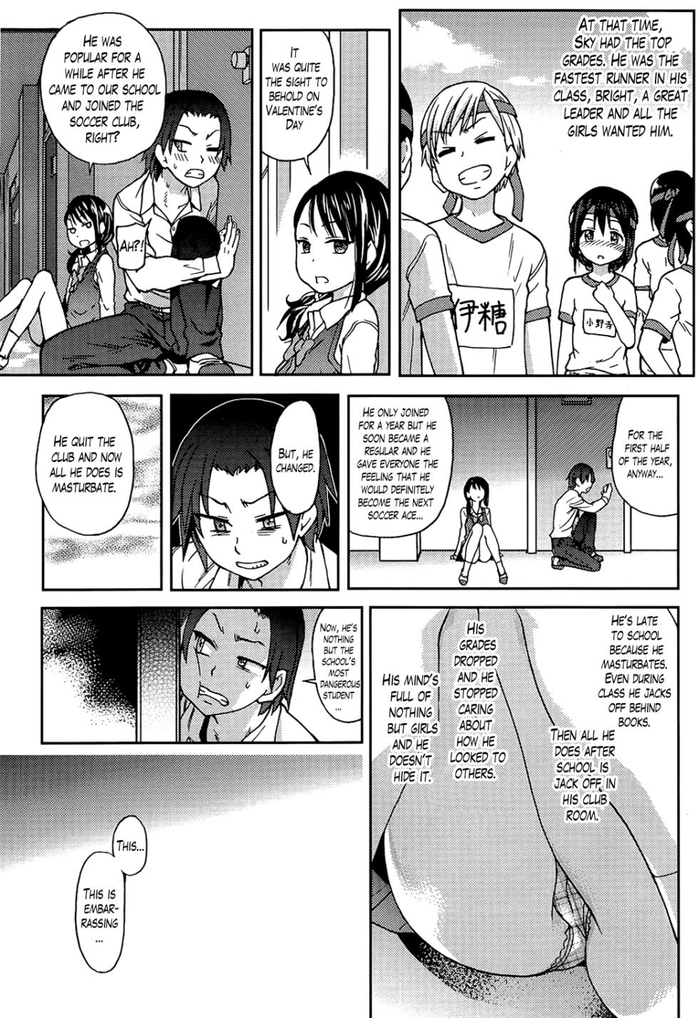 [Shiwasu no Okina] Aibuka! (Kari) [English] [The Lusty Lady Project] [Decensored] - Page 19