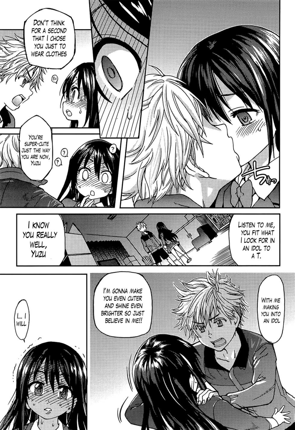 [Shiwasu no Okina] Aibuka! (Kari) [English] [The Lusty Lady Project] [Decensored] - Page 21