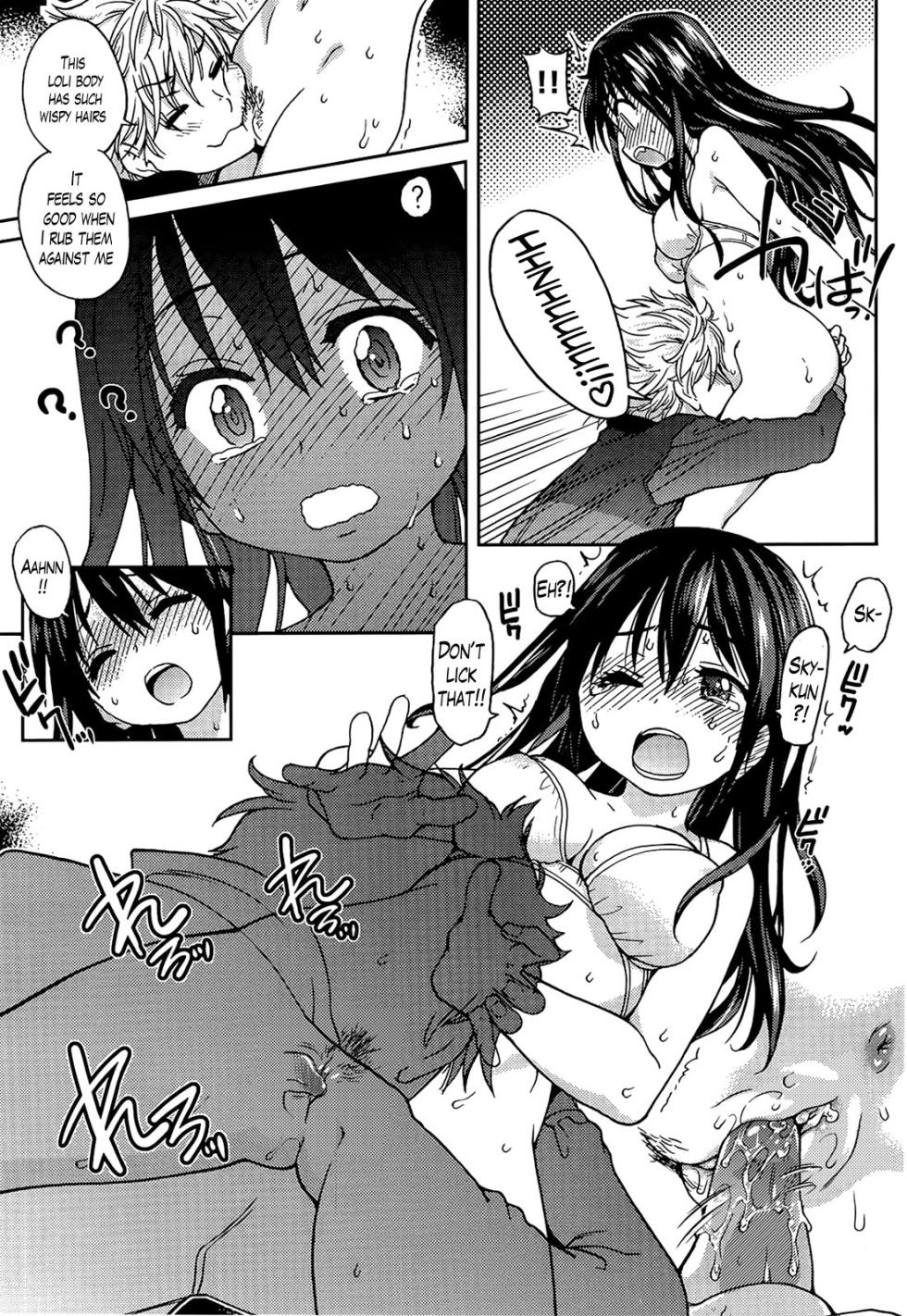 [Shiwasu no Okina] Aibuka! (Kari) [English] [The Lusty Lady Project] [Decensored] - Page 25