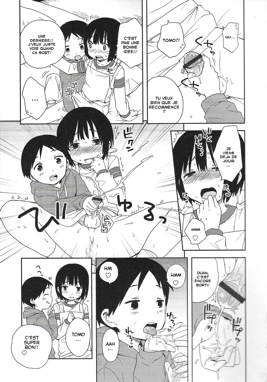 [Ichimura] Onii-chan to Issho (Otokonoko HEAVEN Vol. 20) [French] {Le Royaume Shota} - Page 12