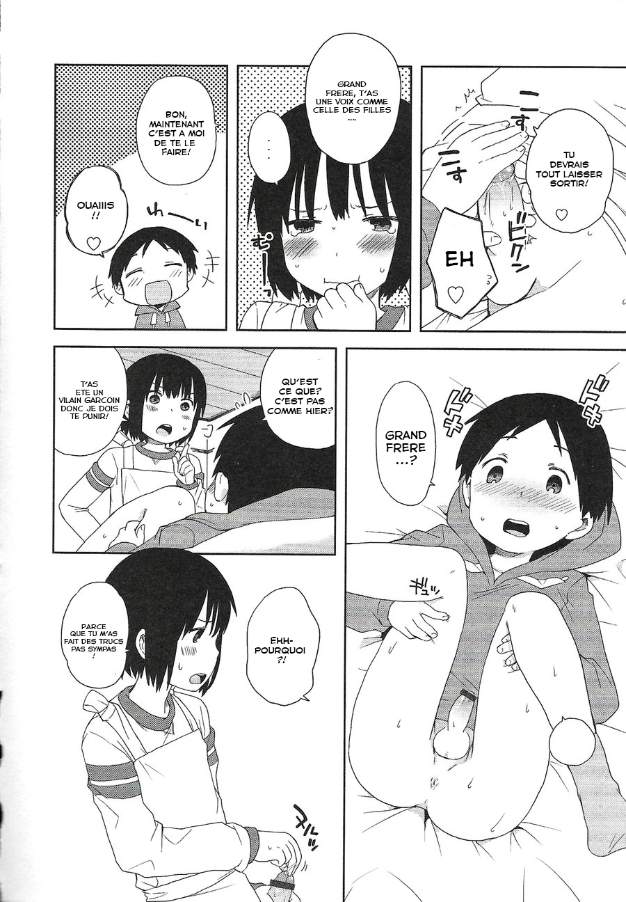 [Ichimura] Onii-chan to Issho (Otokonoko HEAVEN Vol. 20) [French] {Le Royaume Shota} - Page 13