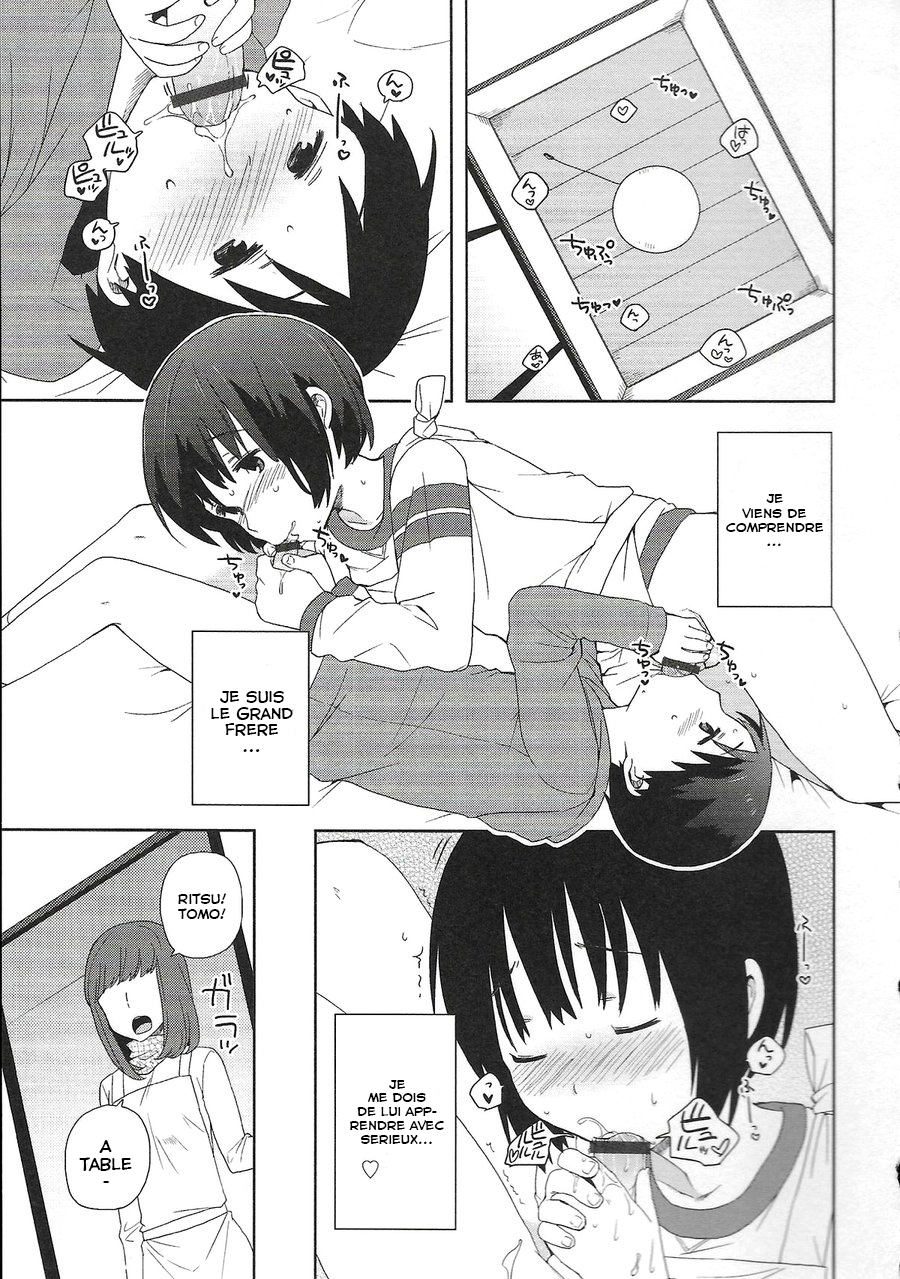 [Ichimura] Onii-chan to Issho (Otokonoko HEAVEN Vol. 20) [French] {Le Royaume Shota} - Page 16