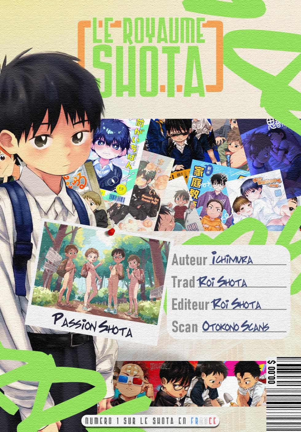 [Ichimura] Onii-chan to Issho (Otokonoko HEAVEN Vol. 20) [French] {Le Royaume Shota} - Page 18